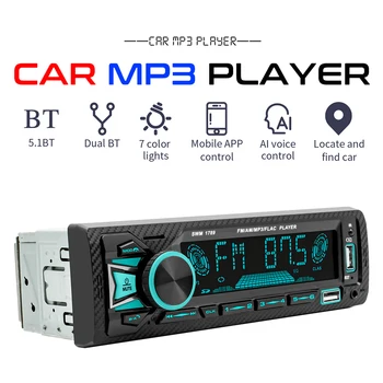 1 Din Araba Radyo Stereo Çalar Dijital Bluetooth Araç MP3 Çalar 60Wx4 FM Radyo Stereo Ses USB Multimedya Autoradio oyuncu