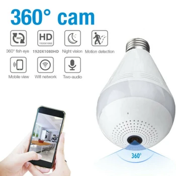 360 Derece kablosuz WİFİ İP ışık kamera 1080 P ampul Lamba Panoramik Balıkgözü akıllı ev monitör Alarm CCTV wifi güvenlik kamerası