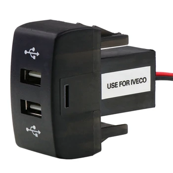 Araba çift USB şarj 5V 2.1 A Araba USB Güç Soketi Araba Aksesuarları Iveco Kamyon Stralis Yüksek Yönlü Eurocargo